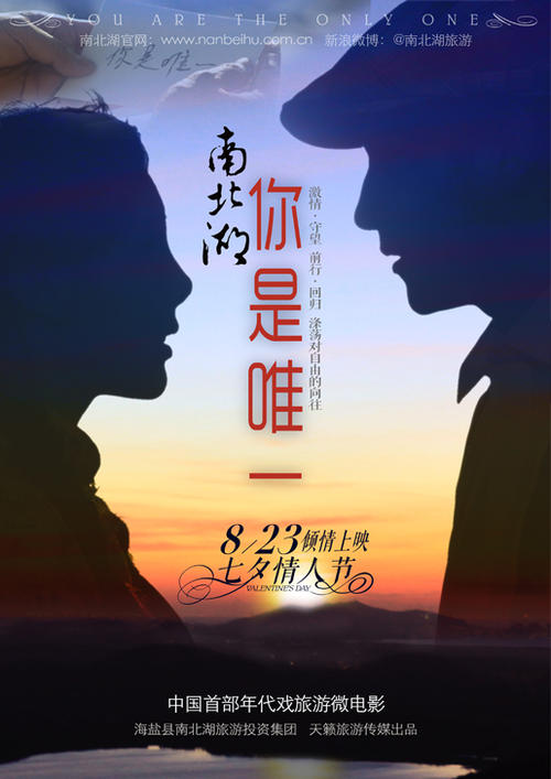 台湾育达科技大学学位证办理